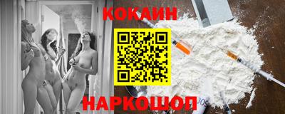 стафф Татарск