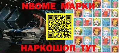 скорость Тверь