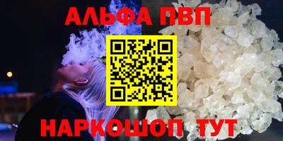COCAINE Тара