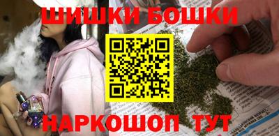 стафф Татарск