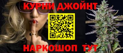 стафф Татарск