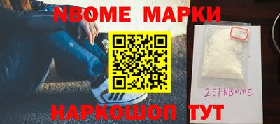скорость Тверь