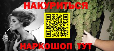 скорость Тверь