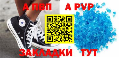 скорость Тверь