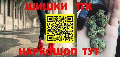 скорость Тверь