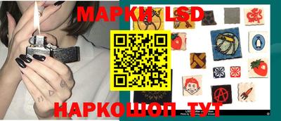 скорость Тверь