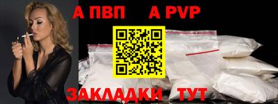скорость Тверь