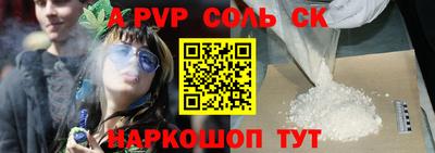 скорость Тверь