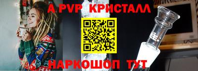 скорость Тверь