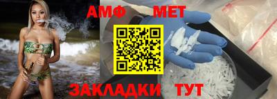 скорость Тверь