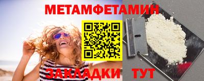 скорость Тверь