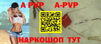 скорость Тверь