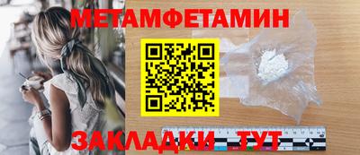 скорость Тверь