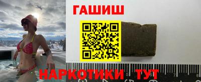 COCAINE Тара