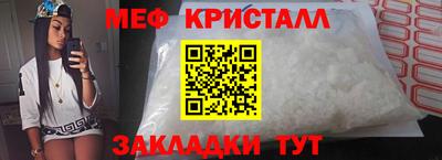 COCAINE Тара