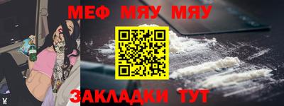 скорость Тверь