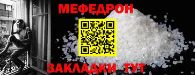 COCAINE Тара